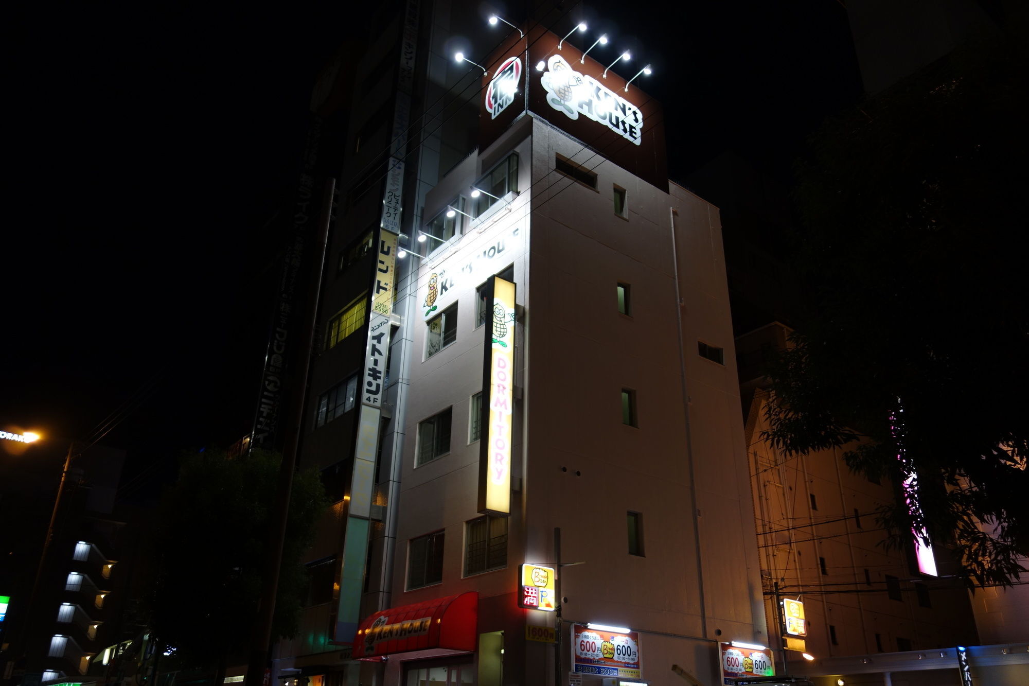 Hotel Kens House Ósaka Exteriér fotografie